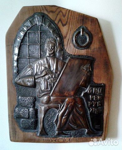 Декоративно-художественные произведения из металла