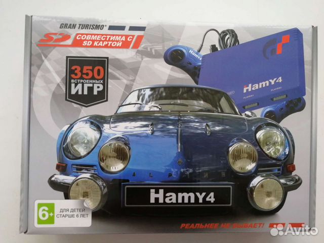 Игровая приставка 8Bit/16Bit Hamy4 (350 игр)