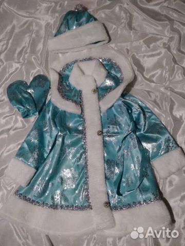 Снегурочка костюм нов на 4-8 лет