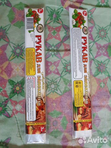 Рукав для запекания с завязками