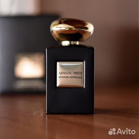 armani prive cuir majeste