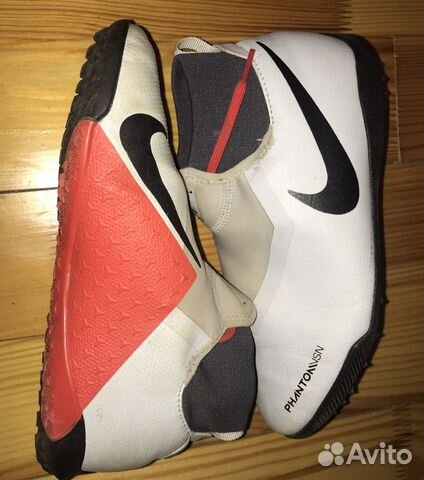 nike phantom vision turf