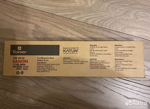 Тонер canon G-9 C160,200D,NP-6016,6218,6521,6621