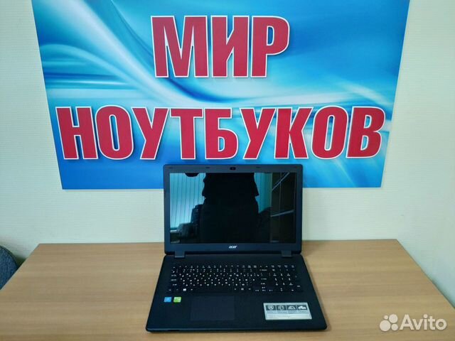 Игровой Ноутбук Acer Купить В Волгограде