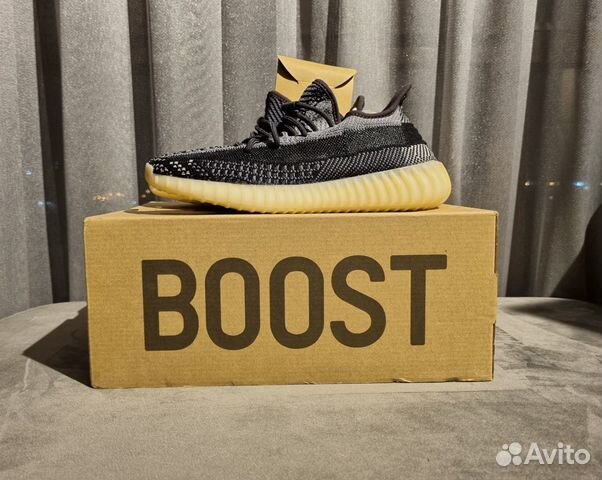 adidas yeezy boost 38