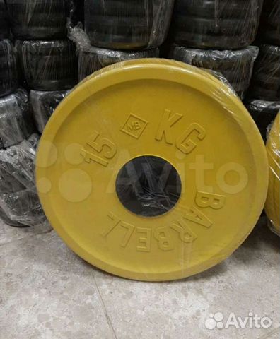 Блины диски для грифа штанги
