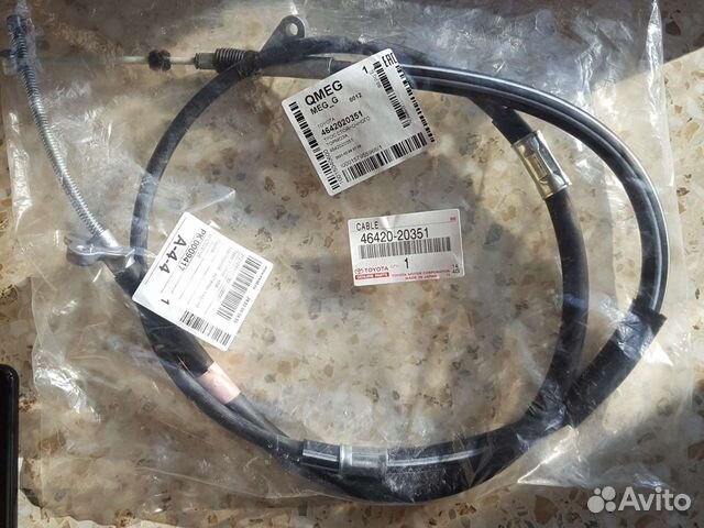 Трос ручника тойота карина е