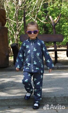Стильный костюм куртка+брюки жаккард на 4-5лет
