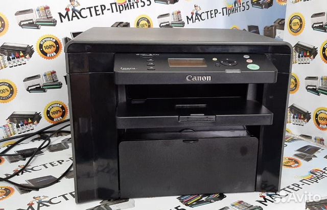 Лазерное мфу Canon i-sensys MF4410 (гарантия)