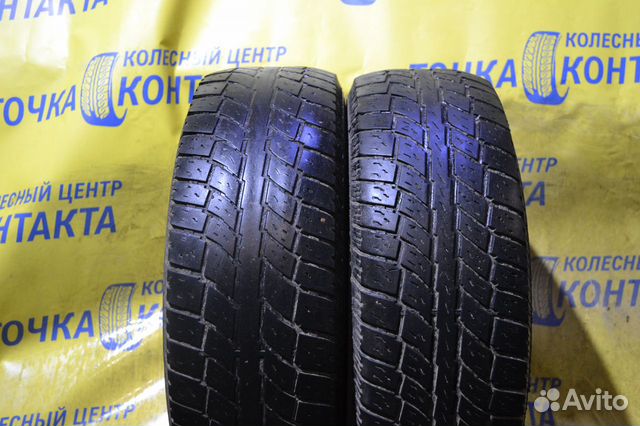 Cooper Discoverer ATR 235/70 R16
