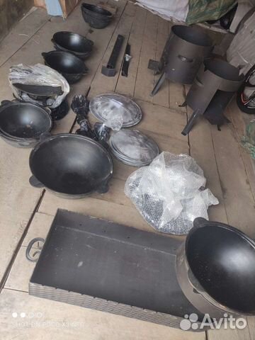 Казан чугунный узбекский, шумовка