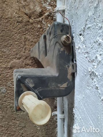 Некси Бачок