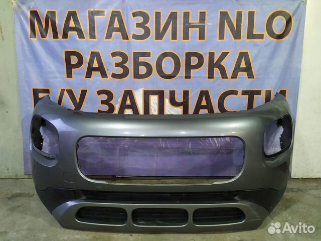 Citroen c3 aircross бампер передний с накладкой