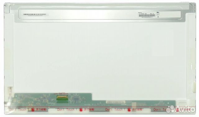 Матрица для ноутбука 17.3