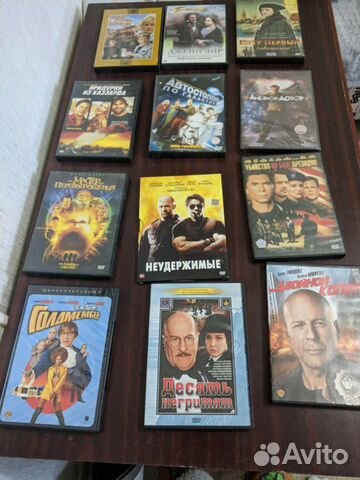 Фильмы на dvd