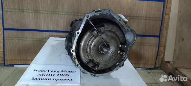 АКПП 2.0 д. 4-ст. SsangYong Musso задний привод