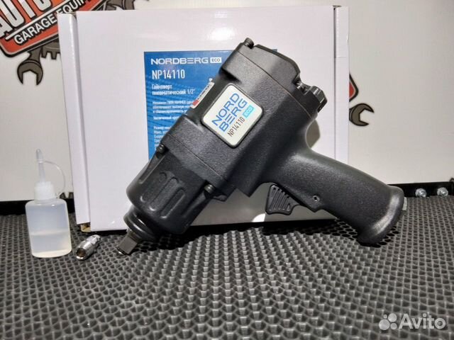 Пневмогайковерт ударный 1/2