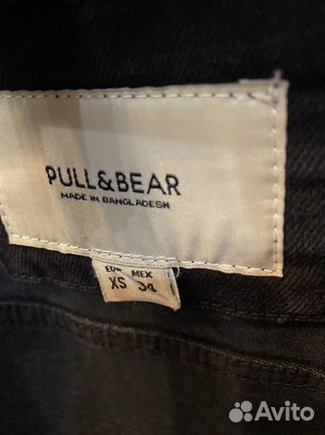 Джинсовая куртка «Pull&Bear»