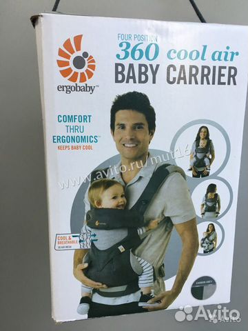 Кенгуру Ergo Baby 360 Carrier