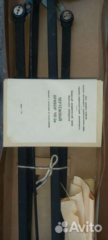 Чертежный прибор