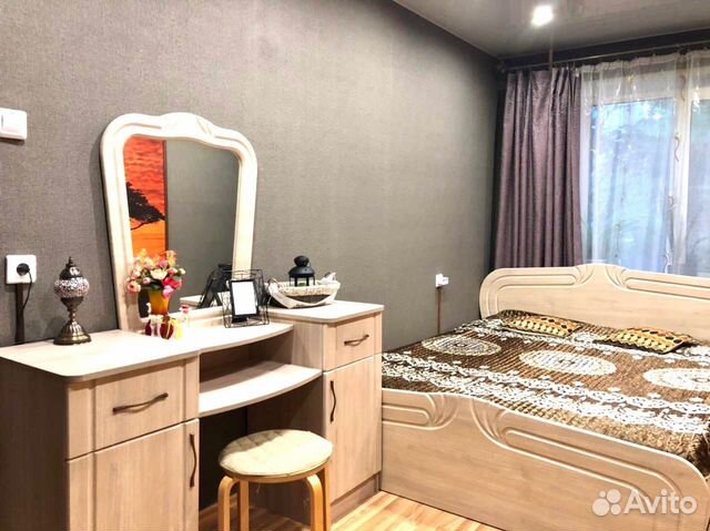 

2-к. квартира, 46 м², 2 кровати