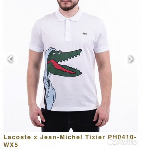 lacoste jean michel tixier