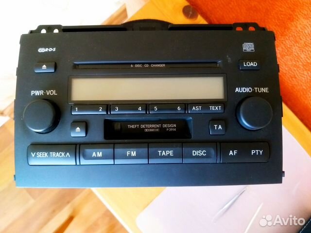 код в магнитофоне тойота авенсис 9750975. Pioneer 3150. магнитолы новосибирск. магнитола noah 2011 года. магнитола hyundai h-pcd340.
