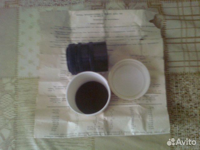 Фото принадлежности