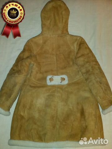 Детская дубленка для девочки Детская дубленка для девочки