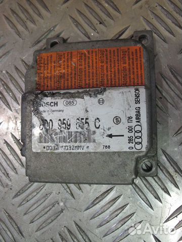 Эбу Подушками безопасности для Ауди А4 Б5