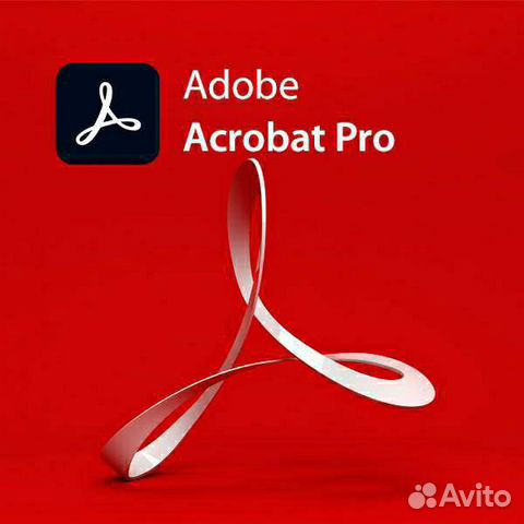 Adobe Acrobat Pro 2023