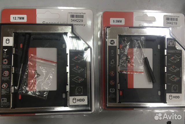 Optibay 9.5 mm,12.7 mm(HDD Caddy) В наличии
