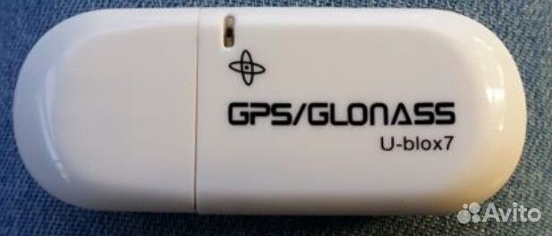 U-blox 7 GPS/glonass usb-приёмник