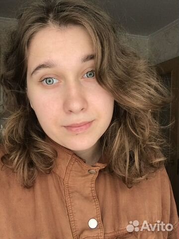 Репетитор по обществознанию и русскому языку егэ