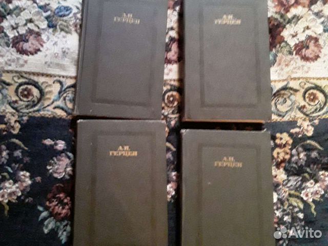 Собрание сочинений