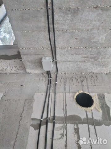 Услуги электрика.Иван