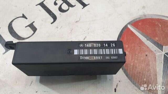 Блок Комфорта Mercedes W140