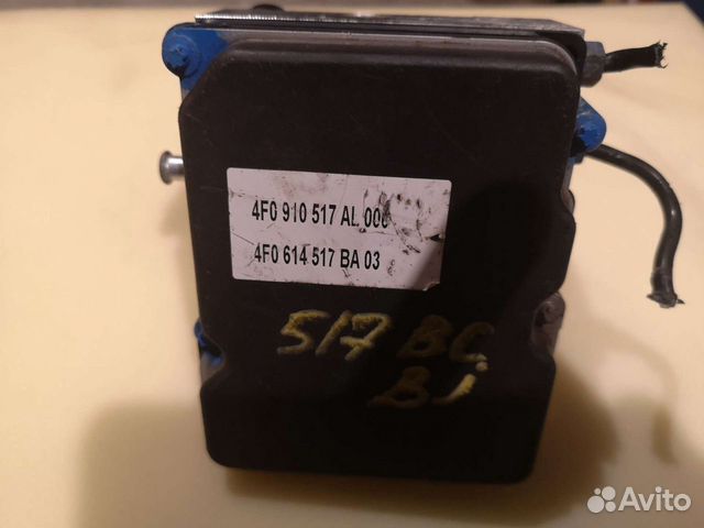 Блок ABS Ауди А6 с6