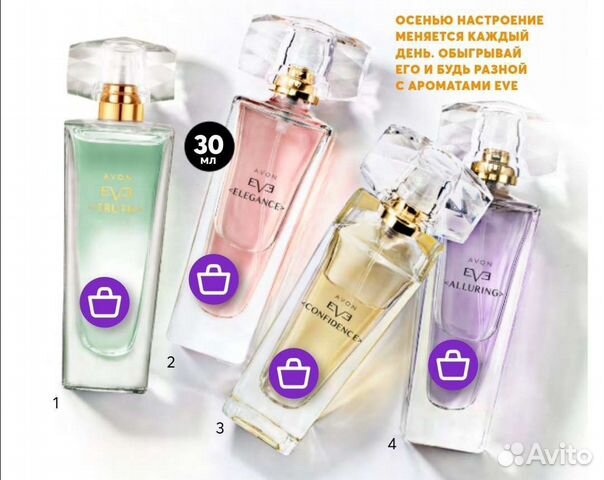 Туалетная вода Avon, п/в EVE