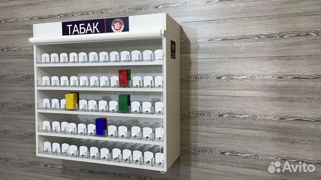 Подвесной табачный шкаф на 60 видов