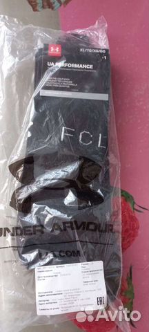 Гетры фк Локомотив