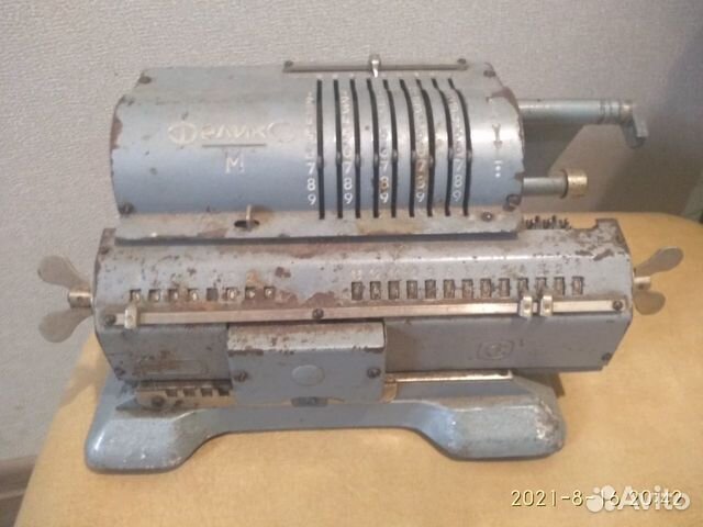 Арифмометр