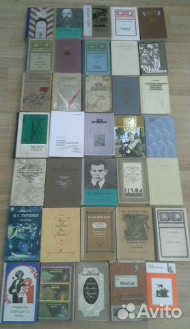 Продаю книги для школьного образования