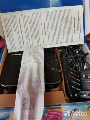 Тв приставка триколор игровая