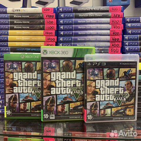 GTA 5 Xbox 360/One PS4/PS3