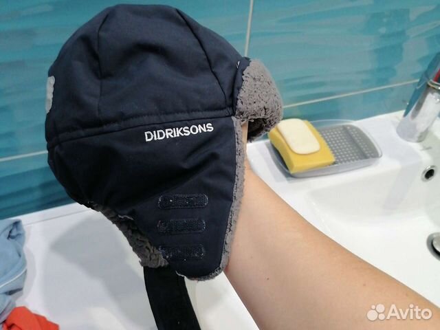 Шапка зимняя didriksons (Дидриксон) Финляндия