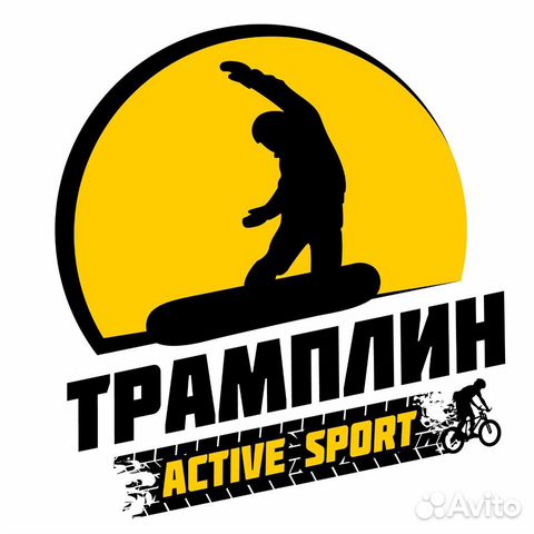 Менеджер торгового зала в спорт магазин Tramplin