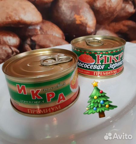 Икра зернистая лососёвых пород