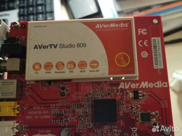 Тюнер AverMedia avertv Studio 809