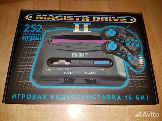 Приставки 16 бит купить. Приставка 16 бит игры. Sega Mega Drive 2 картриджи. 16 Битные игры для приставки. 16 Bit приставка.